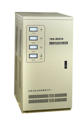 購入 30KVAサーボ モーターAC自動電圧調整器230V-430V 380V オンライン製造